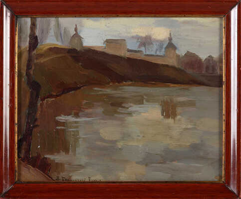 Бялыницкий-Бируля Витольд Каэтанович. Монастырь (на оборотной стороне карандашный набросок женского портрета) 